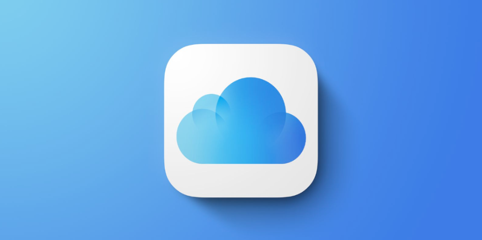 什么是iCloud，你能用它做什么？ 测评 第1张