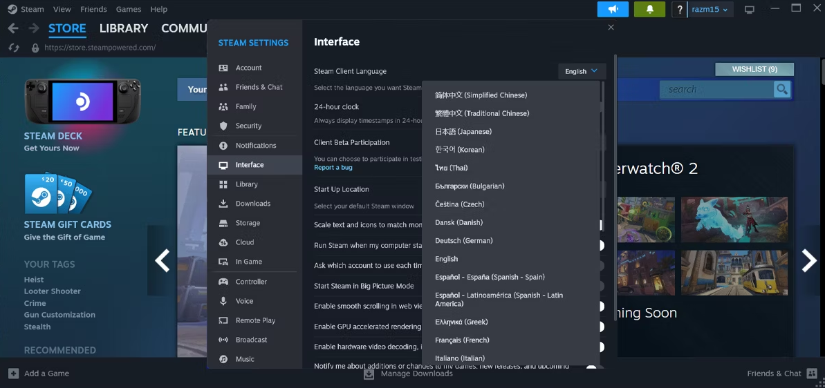 如何更改 Steam 的默认语言 如何 第2张